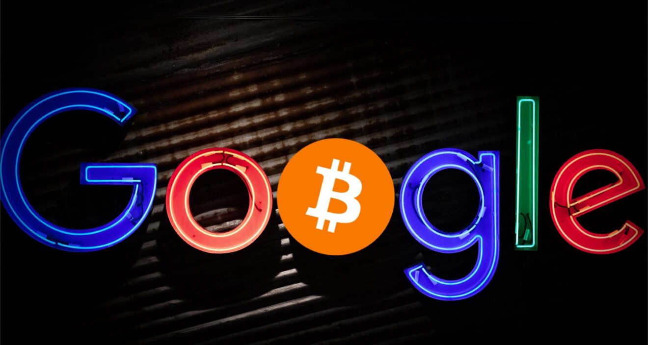 Google : le nouveau King des investissements dans le blockchain !