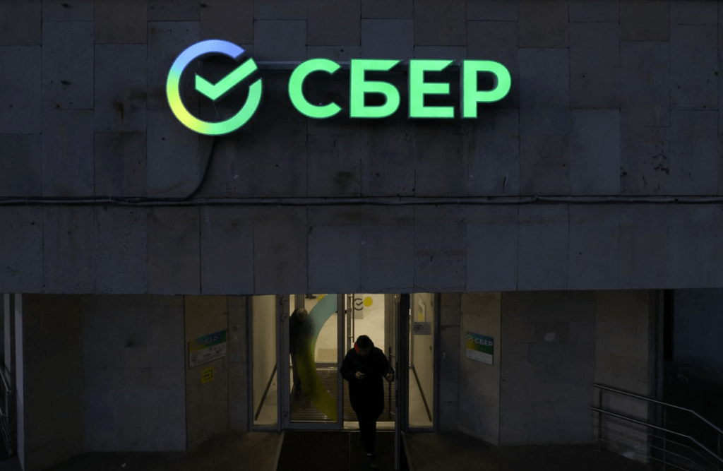 banque de Russie
