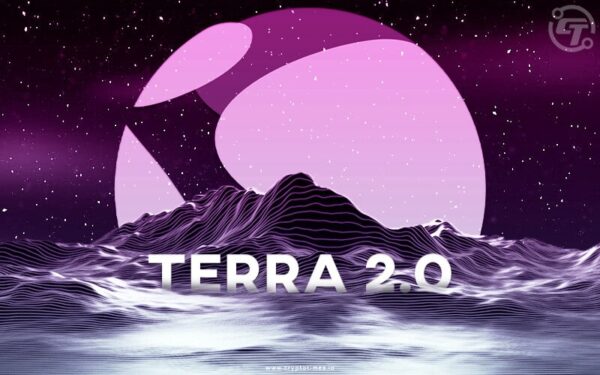 Terra 2.0