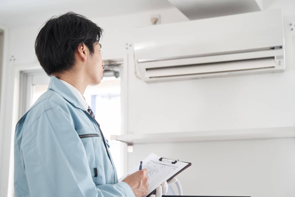 Tout savoir sur le diagnostic immobilier