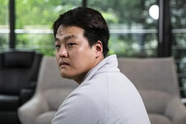 DO KWON EST INTROUVABLE